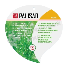 Кронштейн для крепления подвесных корзин Palisad, настенный