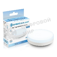 Лампа cветодиодная 531206 LED GX53 12W IC 6400K 175-265V