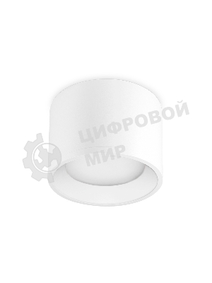 Светильник Ambrella light TN5321 WH белый GX53 D96*80