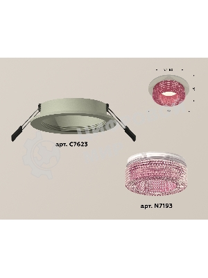 Комплект встраиваемого светильника Ambrella light XC7623022 SGR/PI серый песок/розовый MR16 GU5.3 (C7623, N7193)