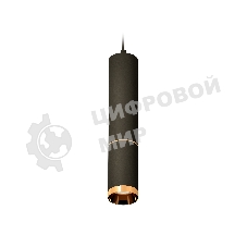 Светильник Ambrella Light XP6323020 SBK/PYG черный песок/золото желтое полированное MR16 GU5.3