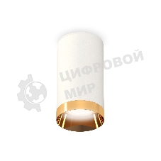 Светильник Ambrella Light XS6322024 SWH/PYG белый песок/золото желтое полированное MR16 GU5.3 (C6322, N6134)