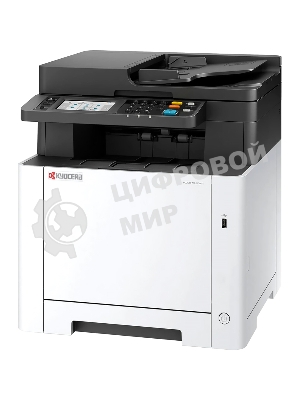 МФУ лазерное Kyocera ECOSYS MA2600cfx (цветной, А4, принтер/сканер/копир/факс, 1200dpi, 26ppm, 1Gb, ADF50, Duplex, Lan, USB) (110C0F3NL0) (замена M5526cdn)