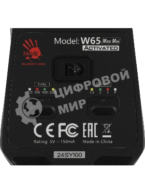 Мышь проводная A4Tech Bloody W65 Max Mini черный, 12000 dpi, USB, кнопки - 9