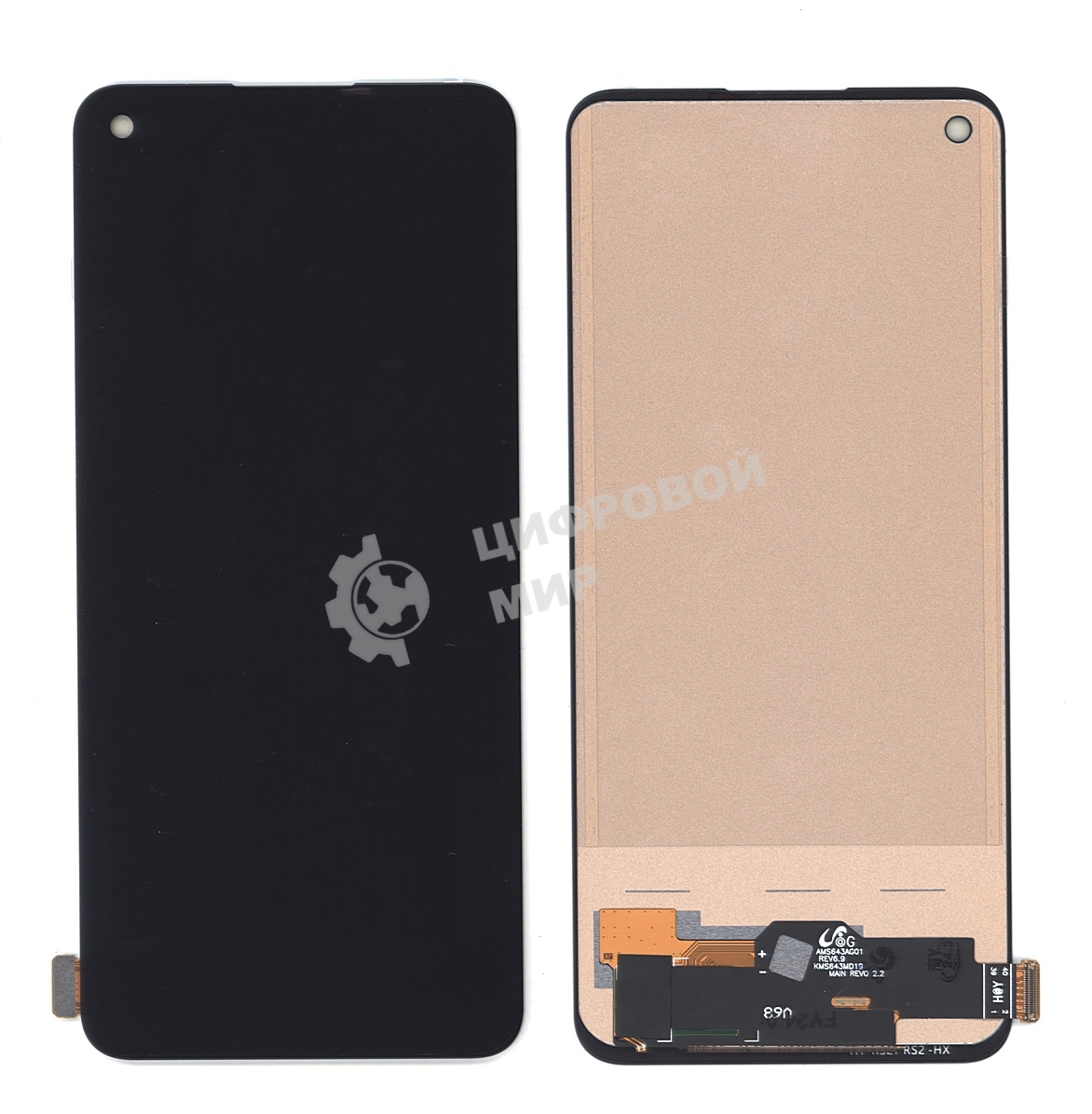 Дисплей для Realme 11 4G (RMX3636) в сборе с тачскрином черный OLED