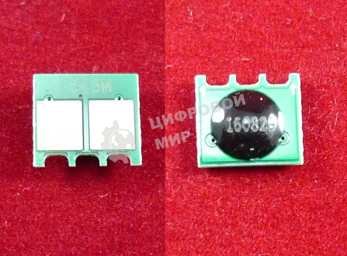 Чип HP Color LaserJet CP1215/CP1515/CP1518/CM1300MFP/CM1312MFP/CA LBP5000/CA 5050 Magenta, 1.4K (ELP, Китай)