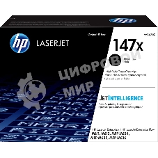 Картридж лазерный HP 147X W1470X черный (25200 стр.) для HP LaserJet M610dn