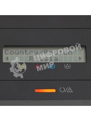 МФУ лазерное HP Color 178nw (4ZB96A), A4, цветной, печ. до 18 стр/мин. (ч/б) до 4 стр/мин. (цвет), 600 x 600 dpi, USB, RJ-45, Wi-Fi, Air Print, Mopria