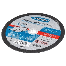 Круг отрезной по металлу Gross 230 х 1,8 х 22,2 мм, WA36TBF