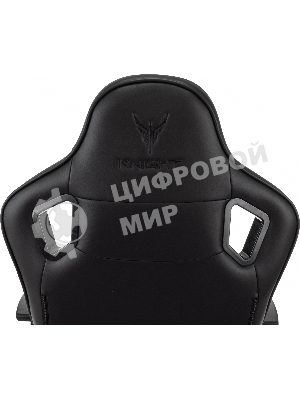 Кресло Knight Gladiator черный, экокожа, 120 кг, механизм качания