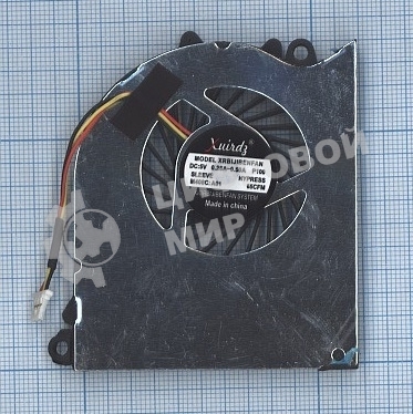 Вентилятор (кулер) для ноутбука MSI GS60 (CPU)