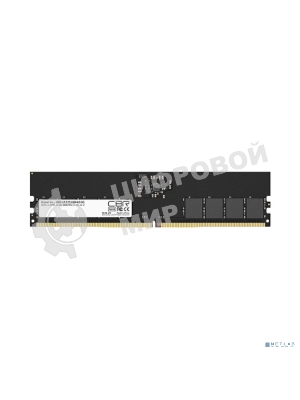 Оперативная память CBR, DDR5, 32Gb (1x32 Gb), 4800 MHz, CL40, DIMM