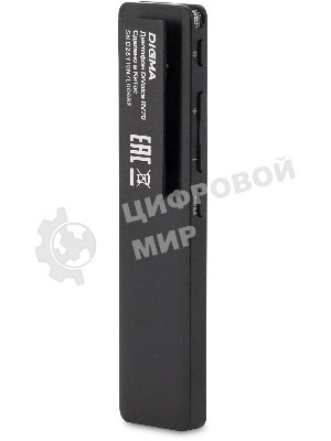 Диктофон Цифровой Digma DiVoice RV70 32Gb черный