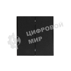 Выключатель Kranz STRONG 2 кл проходной (переключатель) 10А с/у антрацит