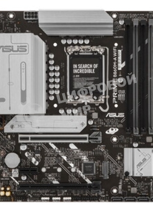 Материнская плата ASUS PRIME B860M-A WIFI, LGA 1851, Intel B860, 4xDDR5, 4xSATA, 2xM.2, 1xPCIe 5.0 x16, 1xPCIe 4.0 x16, 1xPCIe 4.0 x1, 2xDP, 1xHDMI, 1x 2.5Gb LAN, 1xUSB-C 20Gbps, 1xUSB-A 10Gbps, 2xUSB-A 5Gbps, 4xUSB-A 2.0, 3x3.5 мм, 7.1, micro-ATX.