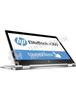 Аккумуляторная батарея для ноутбука HP EliteBook 1030 G2 Type B 11.55V 57Wh