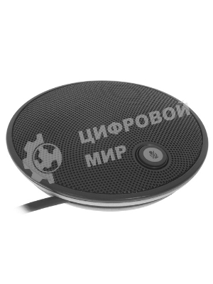 Микрофоны выносные проводные 2 шт. (989-000171) для Logitech ConferenceCam Group 