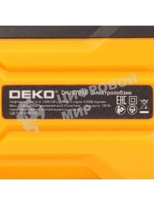 Лобзик электрический Deko DKJS700E 700Вт 3000ходов/мин от электросети