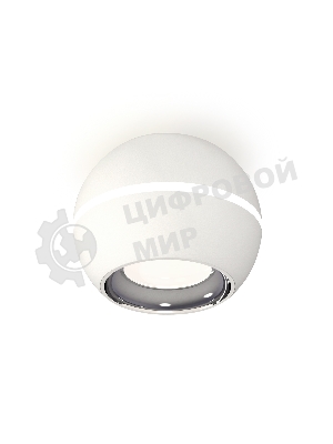 Светильник Ambrella Light XS1101002 SWH/PSL белый песок/серебро полированное MR16 GU5.3 LED 3W 4200K (C1101, N7022)