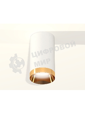 Светильник Ambrella Light XS6322024 SWH/PYG белый песок/золото желтое полированное MR16 GU5.3 (C6322, N6134)