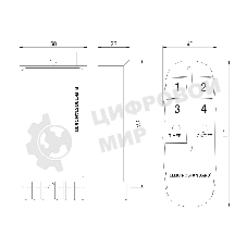 Пульт управления Elektrostandard Y8 Черный 4 канала a040988