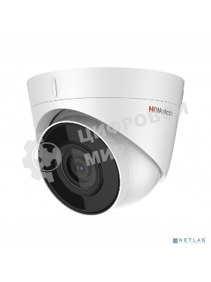 Видеокамера IP HiWatch DS-I453M (2.8 mm) 2.8-2.8мм