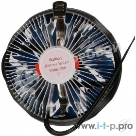 Кулер для процессора DEEPCOOL ARCHER BIGPRO серебристый/синий, 120 мм, алюминий/медь, 2000 об/мин, 29.7 дБ, 4 pin, 125 Вт, 70 мм