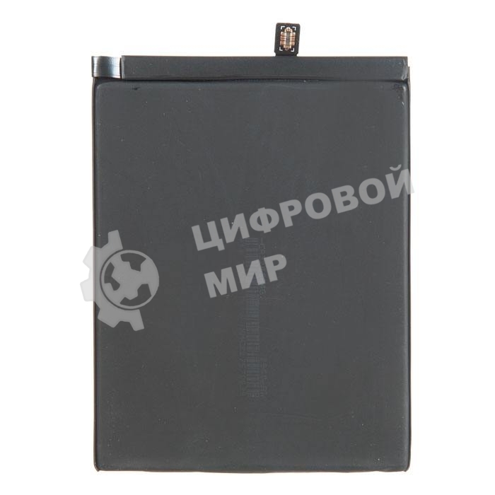 Аккумуляторная батарея BN36 для Xiaomi Mi 6X/Mi A2