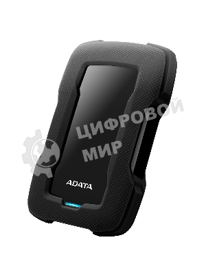 Внешний HDD 2.5