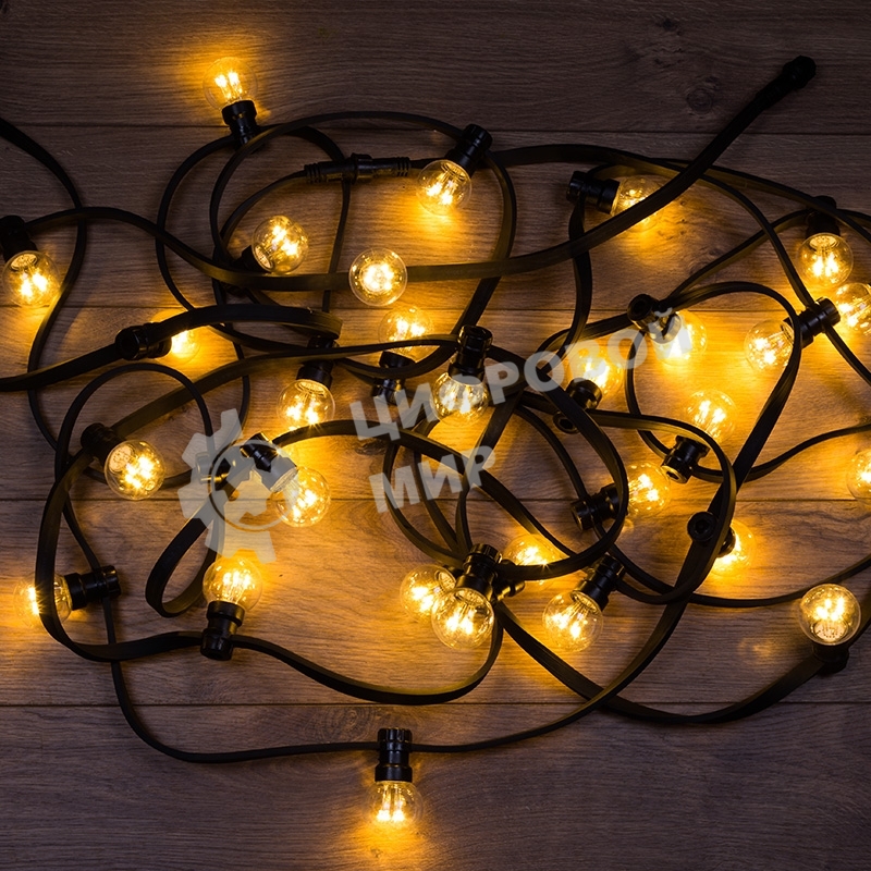 Гирлянда Neon-night LED Galaxy Bulb String 10м, черный каучук, 30 лампx6 LED теплый белый, влагостойкая IP65