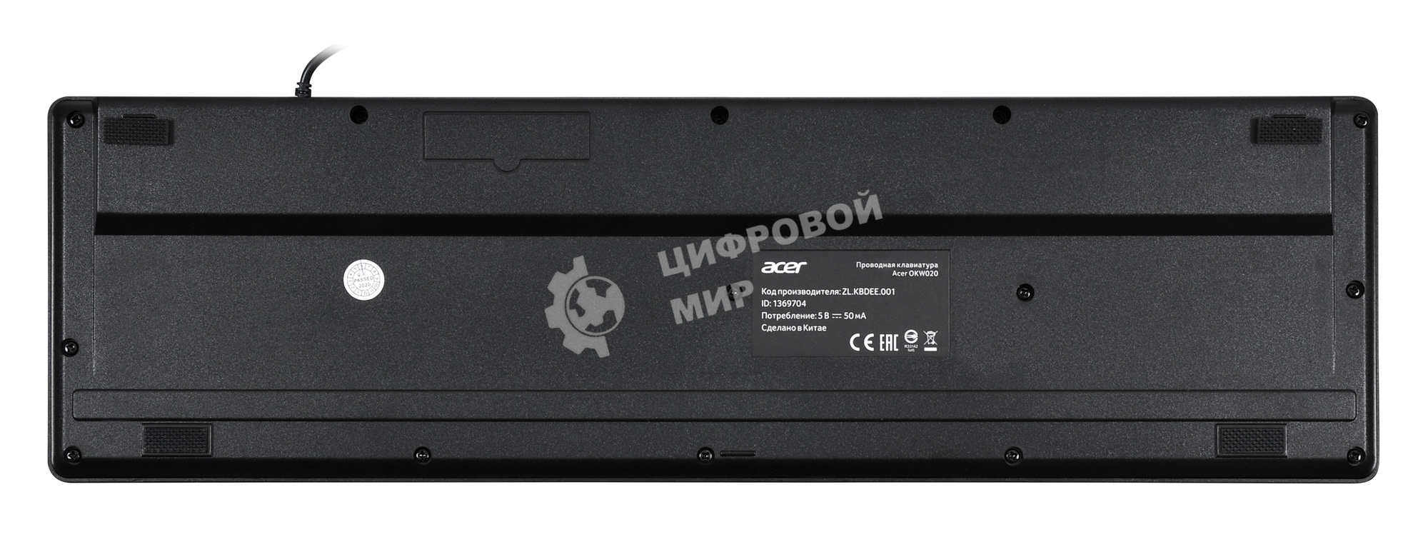 Клавиатура проводная Acer OKW020, USB, черный