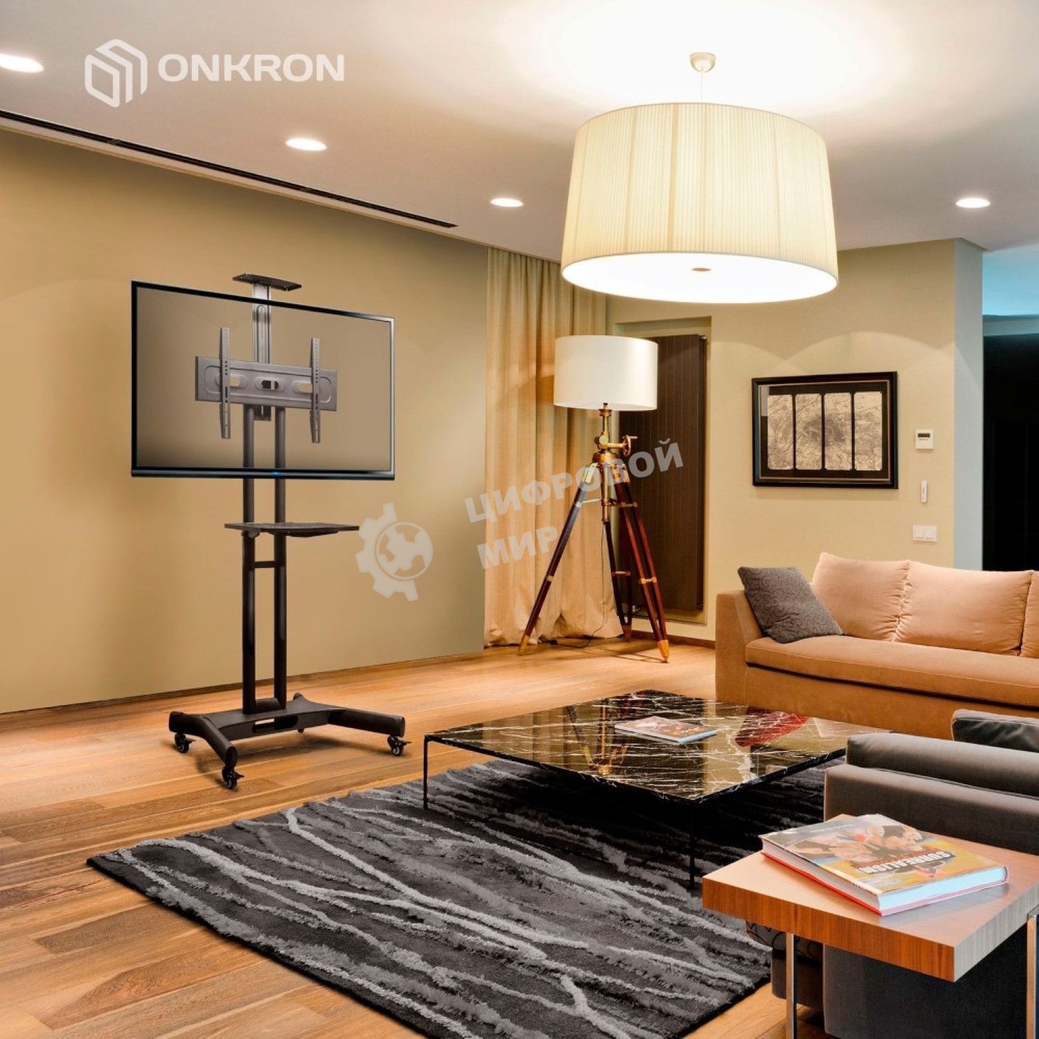 Мобильная стойка ONKRON TS1551 черный