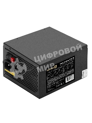 Блок питания ExeGate EVO800 (EX280441RUS-S), 800Вт, 120мм, модульный, черный