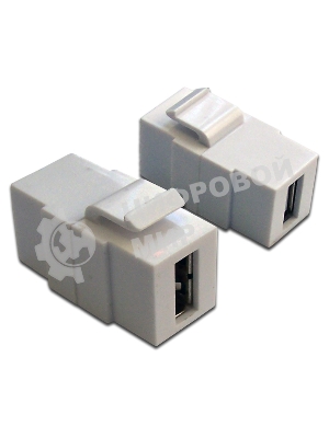 Модуль Keystone, USB 2.0, тип A, мама-мама, 180 градусов, белый