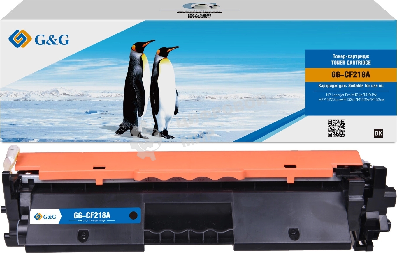 Картридж лазерный G&G GG-CF218A CF218A черный (1400 стр.) для HP LJ Pro M104a/M104W/MFP M132snw/M132fp/M132fw/M132nw