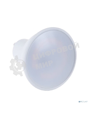 Лампа светодиодная ЭРА LED MR16-12W-827-GU10 (диод, софит, 12Вт, тепл, GU10)