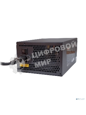 Блок питания ExeGate 650NPXE (EX264476RUS-S), 650Вт, 120мм, черный