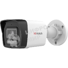 Камера видеонаблюдения IP HiWatch DS-I850M(4mm) 4-4мм цв.