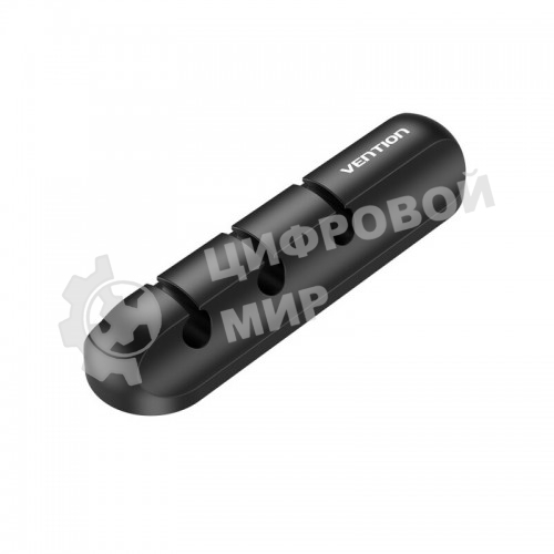 Органайзер для проводов на 3 порта Vention, черный