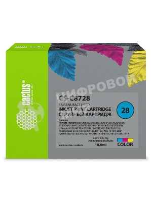 Картридж струйный Cactus CS-C8728 №28 многоцветный (18 мл) для HP DeskJet 3320, 3420, 3520, 3535, 3550, 3645, 3650, 3740, 3840, 5150, Fax 1240, OfficeJet 4105, 4110, 4211, 4251, 5500, 5510, PSC 1110, 1200, 1210, 1310, 1340, 1350