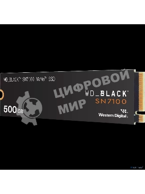 Накопитель SSD Western Digital черный SSD SN7100 M2.2280 PCIe 4.0 500Gb, 6800MBs/5000MBs, TbW 300, WDS500G4X0E, 1 year