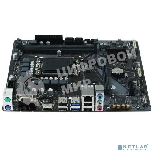 Материнская плата Gigabyte H610M H DDR4 Soc-1700 Intel H610 2xDDR4 mATX AC`97 8ch(7.1) GbLAN+VGA+HDMI