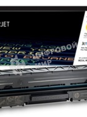Картридж лазерный HP CF542X (HP 203X) желтый для HP LaserJet M254/M280/M281 2500 страниц.