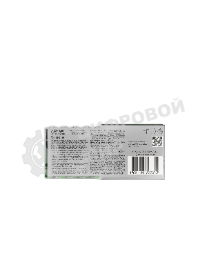 Батарейка GP 24AA21-2CRSWC30 180/720 AAA (30шт) спайка