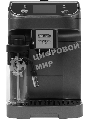 Кофемашина автоматическая DeLonghi ECAM320.70.TB титановый, исп. кофе - зерновой/молотый, 1.9 л, 1450 Вт, 15 бар