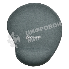 Коврик для мыши Oklick OK-RG0550-GR серый