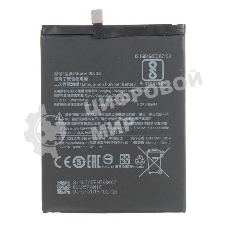 Аккумуляторная батарея BN36 для Xiaomi Mi 6X/Mi A2