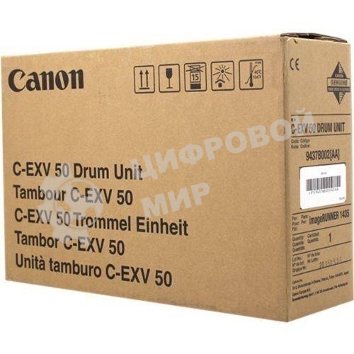 Барабан Canon C-EXV50 Drum Unit (9437B002AA 000), Black черный, 35500 стр, для IR1435/1435i/1435iF