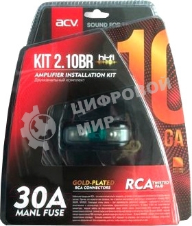 Установочный комплект ACV KIT 2.10BR 1ch (37312)