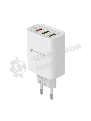 Сетевое зарядное устройство Rexant 3 x USB, 5V, 3 А + 1 А + 1 А, белый